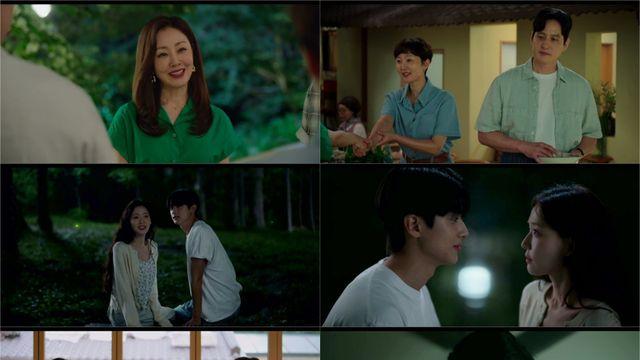 박해준, 이번엔 양관식 아닌데 양관식 같네  (첫, 사랑을 위하여)[TV종합]