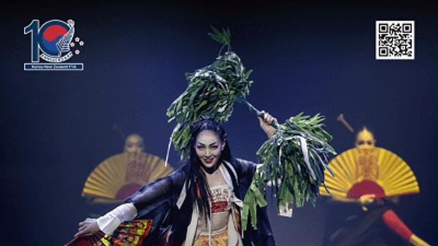 인천시립무용단, 한국 춤 뉴질랜드 무대에 오른다