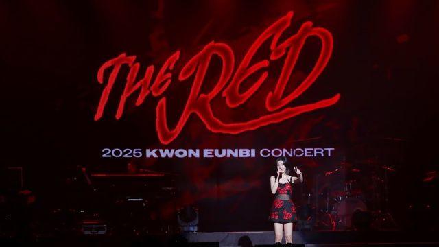 권은비, 단독 콘서트 성료 “팬들, 날 특별하게 만들어줘”