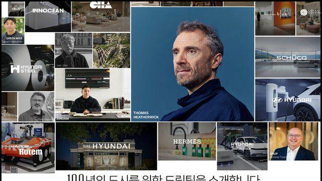 [E·M·R 카드] 현대건설 · SK디앤디 외