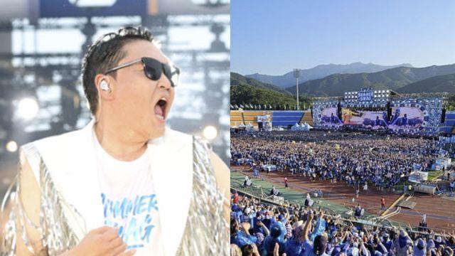 '싸이 흠뻑쇼' 티켓 80장 꿀꺽한 소방관…“40장은 버렸다” 진술