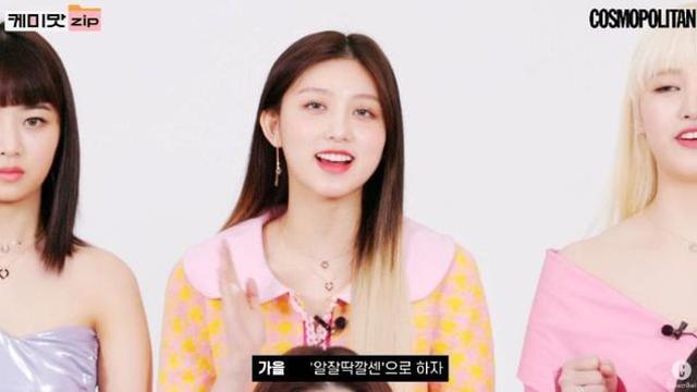 인터넷 밈은 전혀 모르는 장원영