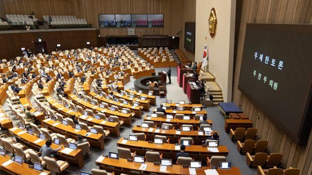 민주, '더 센' 상법 개정 통과에 