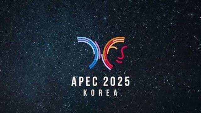 APEC 정상회의 주제영상 공개…연결·혁신·번영 표현