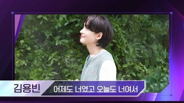 김용빈-박지현-영탁, 제대로 빅뱅...김다현-마이진-박성온-안성훈 출연(‘더 트롯쇼')