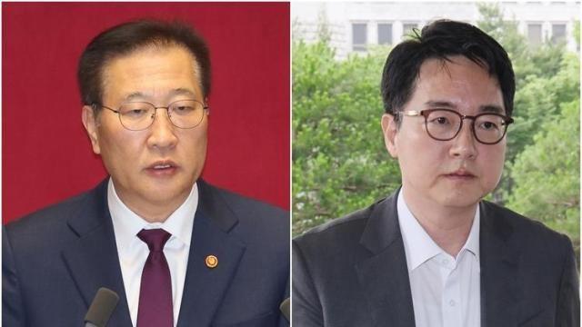 내란특검, 박성재·심우정 조준...법무부·대검찰청 압수수색