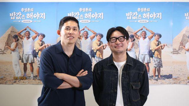 '밥값' PD 