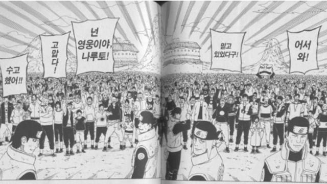 1시간 만에  여론 뒤집힌 거 존나 웃기네 ㅋㅋ