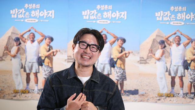 ‘추성훈의 밥값은 해야지’ PD “곽준빈, 유튜버 넘어 프로 방송인 됐다”