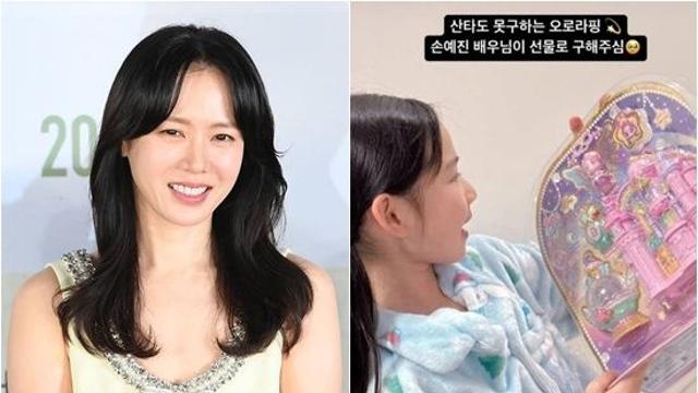이병헌이 쏘아올린 '손예진 인성 논란'…아역 母 등판까지 