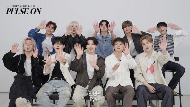 트레저 새 투어 서울공연 선예매 오늘(25일) 개시