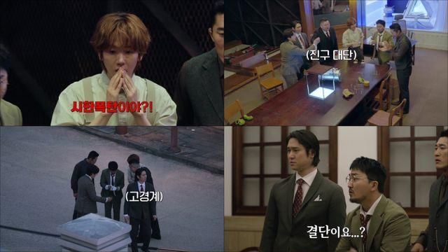 ‘대탈출 : 더 스토리’, 5주 연속 주간 유료가입기여 1위…강호동→여진구, 악인 응징