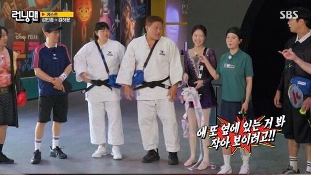 김종국, 직접 결혼 발표…지예은 놀라운 촉→유재석 즉석 결혼식 사회 ('런닝맨')