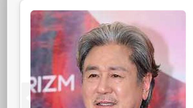 기레기 레전드 갱신