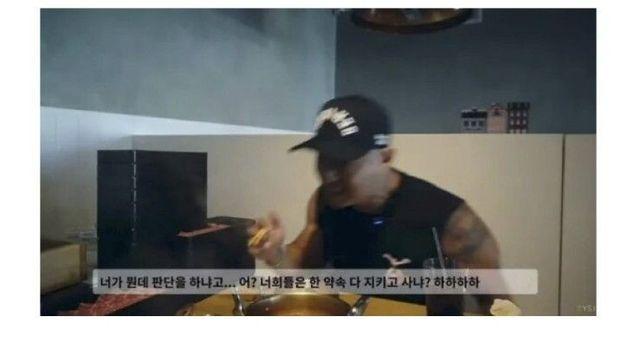 스티븐유가 미쳐버린 이유