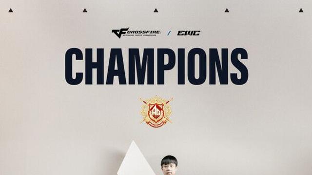EWC 2025, ‘크로스파이어’ 부문 대회 AG.AL 최종 우승