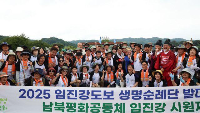 임진강 생명평화 도보순례, 연천에서 첫 발