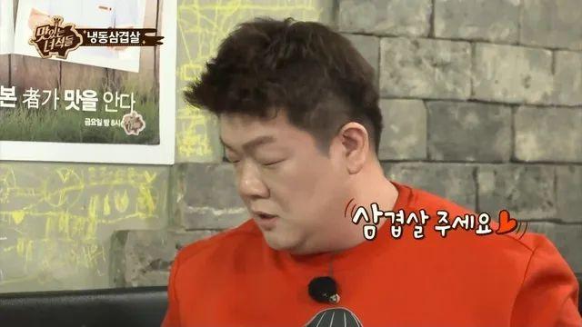 냉삼이 생삼겹살만큼 비싸진 이유 공개