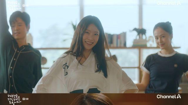 공승연, '여행을 대신해 드립니다' 밀도 높인 오색찬란 캐릭터 플레이