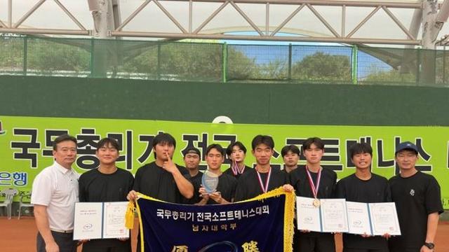 대전대 소프트테니스팀, 국무총리기 대회 단체전 우승·개인 은메달