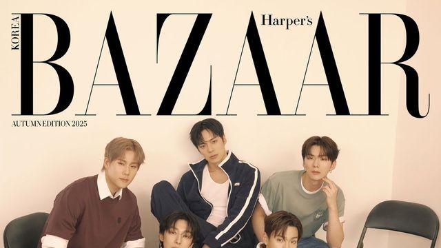 데뷔 10주년 몬스타엑스, ‘바자’ 가을 스페셜 커버를 빛내다!