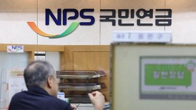 절반이 연금 소득 없는 60대 초반, 노후 준비의 '공백기'