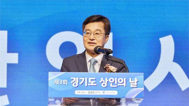 김동연, “시장의 아들로서 상인 지원에 진심...‘통큰 세일’로 민생 살리겠다”