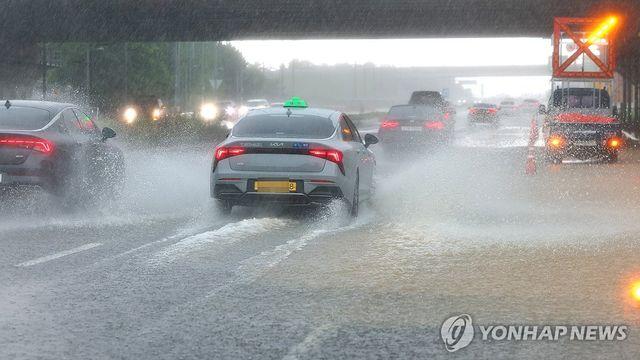대전·세종·충남에 호우특보…새벽시간 비 피해 신고 8건