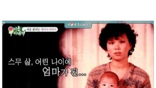 처음 밝히는 윤시윤의 가정사.jpg
