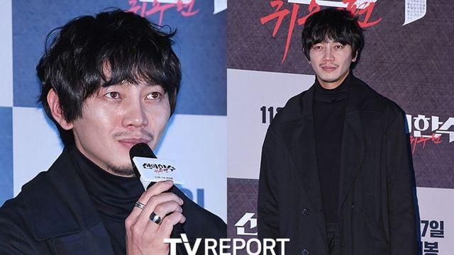 배우 원현준, 박수무당 됐다…압도적 카리스마 뽐내 (‘귀시’)