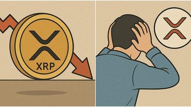 암호화폐(코인) 리플, 당분간 3달러 돌파는 힘들까