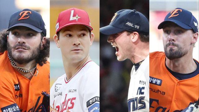‘구위형 투수’ KBO리그 지배한다…최초 200탈삼진 4인 시즌 나올까