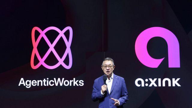 LG, 또 하나의 'AI 야심작' 기업용 에이전틱 AI 플랫폼