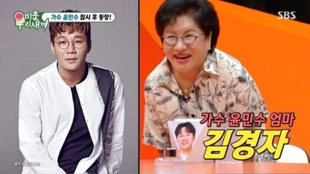 ‘새로운 미우새’ 윤민수, 이혼 후 전처와 ‘한 집 살이’ 고백