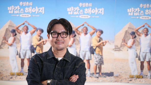 '밥값' 안제민 PD 
