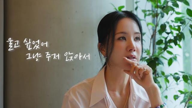 '갑상선암 수술' 엄정화 