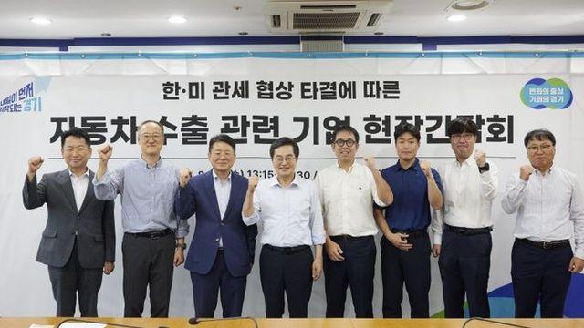 경기도 김동연지사의 민생경제 현장투어, 이번엔 양주·남양주로 달려간다
