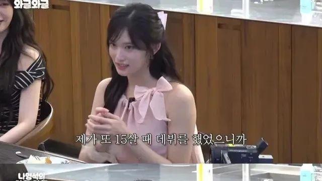 나이 먹으니 몸이 예전같지 않다고.jpg,,