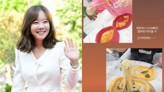 ‘백종원 없는’ 소유진 일상…”개학하니 더 바빠져” [RE:스타]