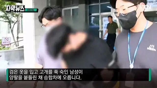 폭탄 협박범들 근황