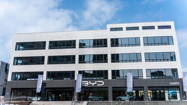 BYD코리아, BYD 오토 김포 전시장 오픈… 아토3·씰 직접 시승 가능