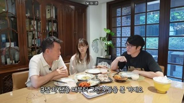 성시경, 중식 대가 만나더니...