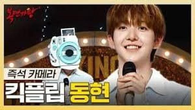 10년째 하고있다는 