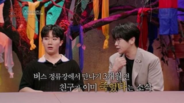 춘길 
