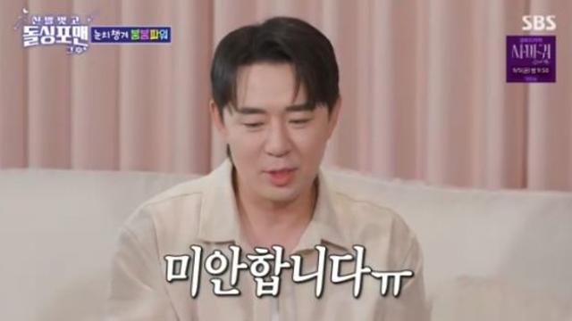 붐 