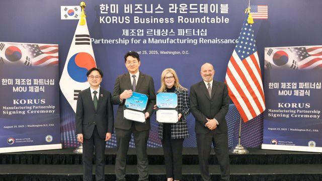 대한항공, 70조원 대미 투자계획 발표…보잉 항공기 103대 도입 계획