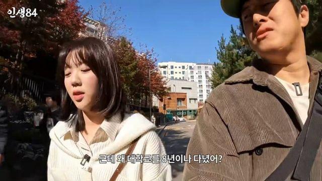 지예은이 한예종 8년 다닌 이유 “빡빡한 삶이 싫어서”