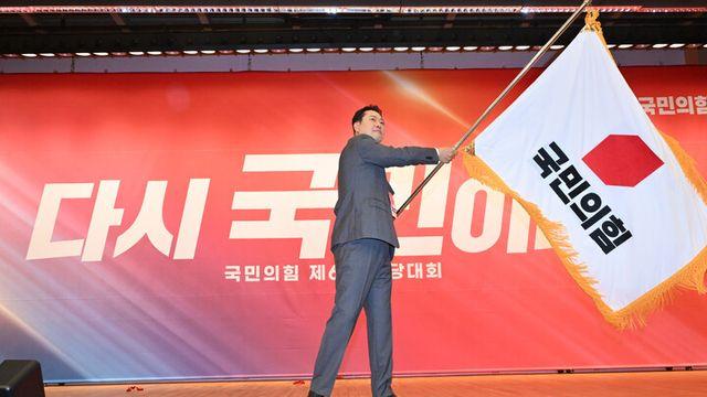 국민의힘 신임 대표에 장동혁 선출