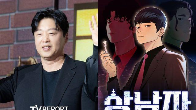 누적 조회수 4억 7천만…김희원, 두번째 ‘웹툰 드라마’ 제작 맡았다