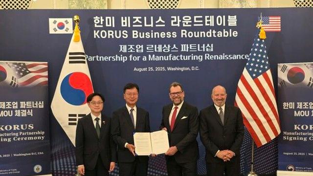 삼성 중공업, 韓-美 조선 협력 '시동'